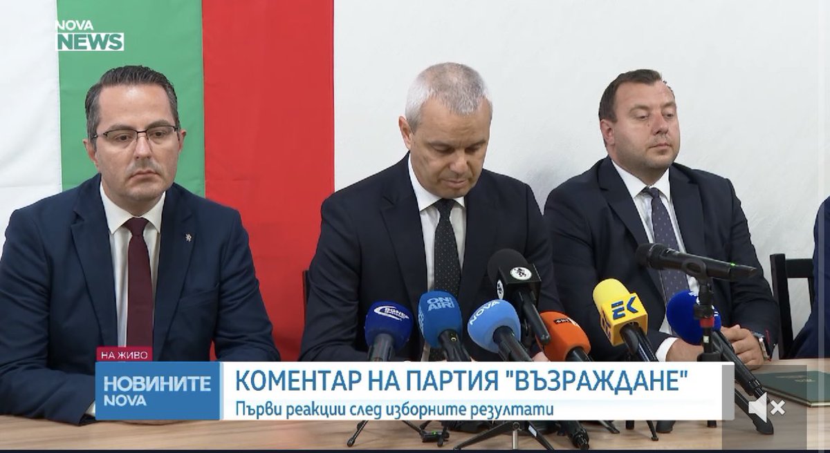 Мадам Р. tweet media