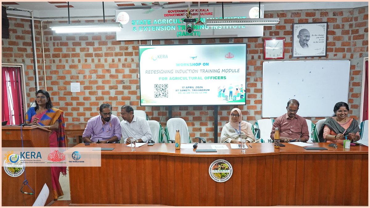 keraprojet's tweet image. Modernizing Agricultural Excellence: KERA and SAMETI join forces to redesign the induction training module for Agricultural Officers, ensuring a future-ready workforce.
#KERAProject #FIB #NABCONS #NABARD #WorldBank #SAMETI