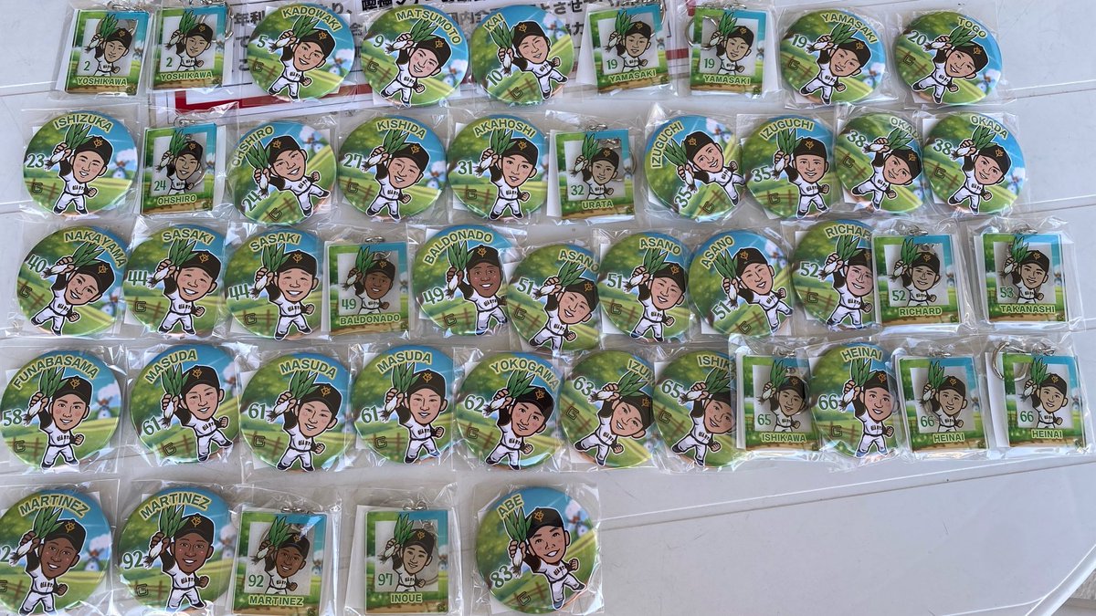 そっぴ tweet media