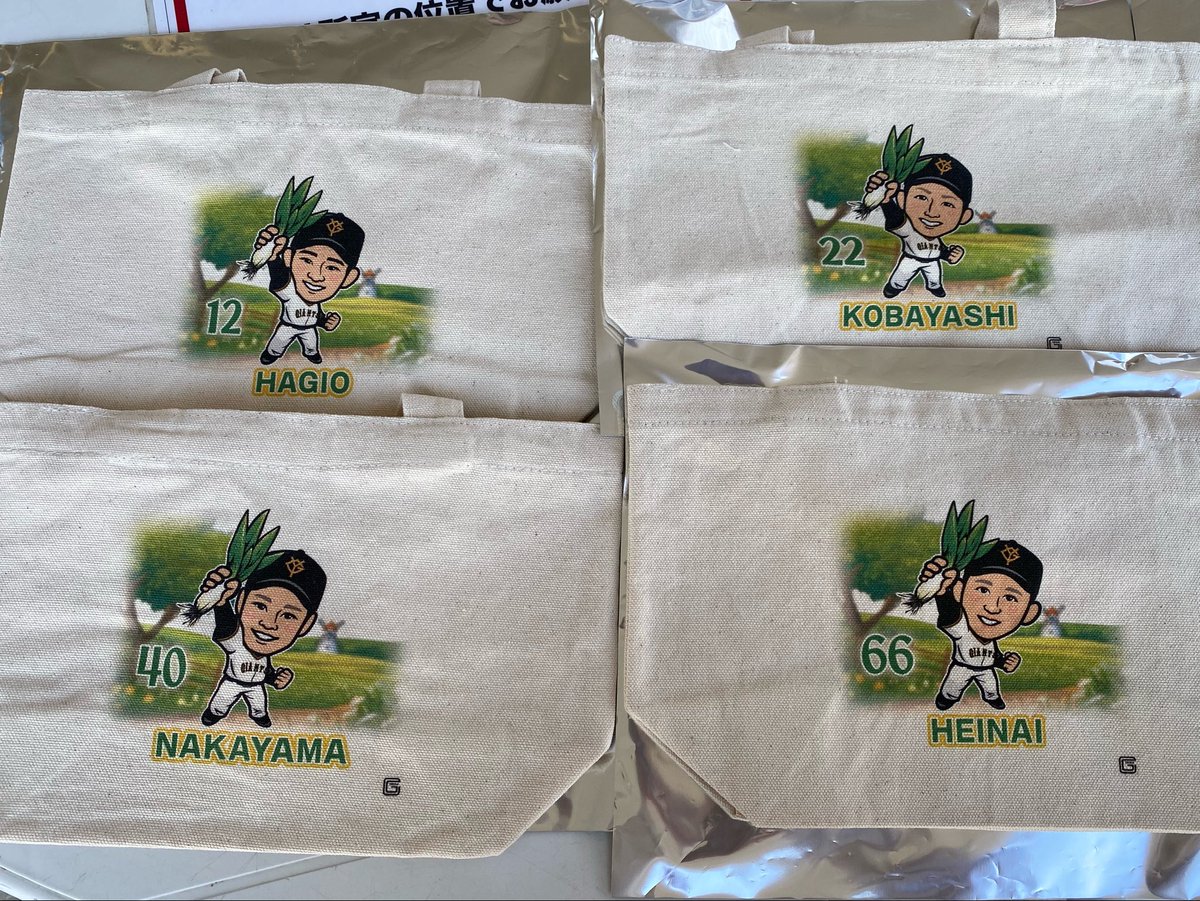 そっぴ tweet media