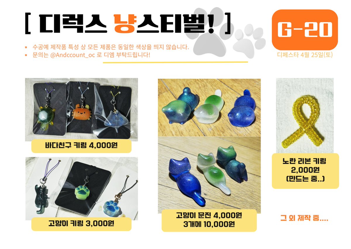 겸 tweet media