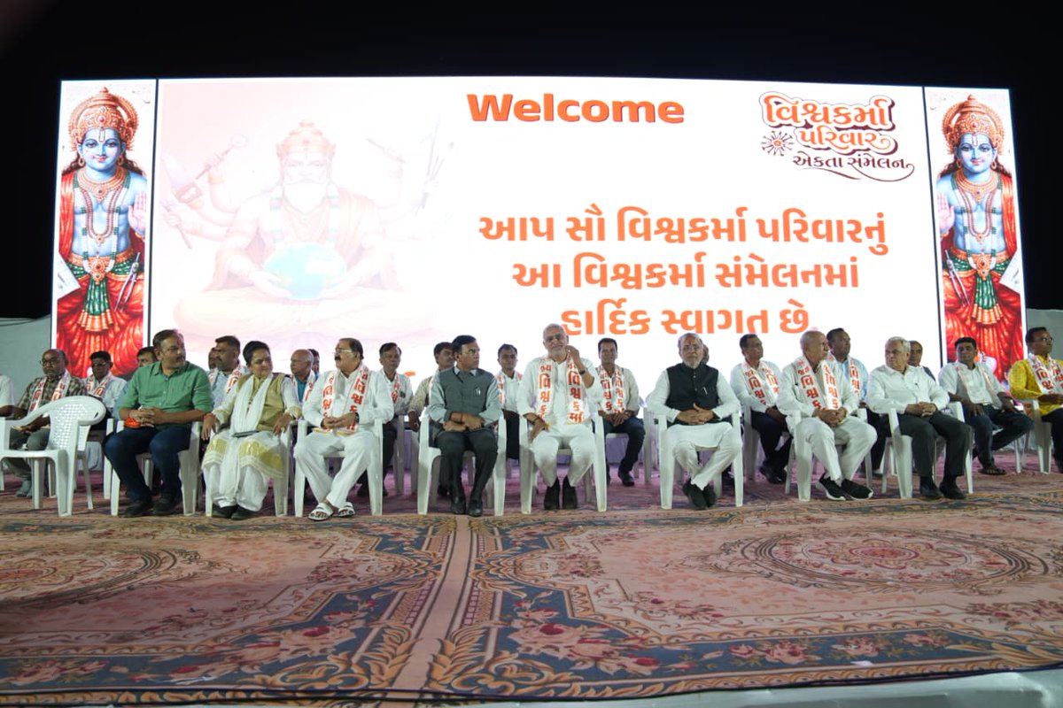 Arjun Modhwadia tweet media