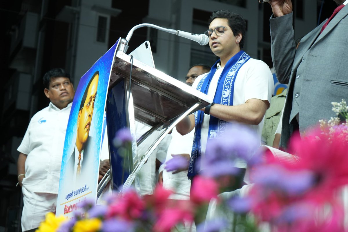 Adv. Suresh Rao BSP (@advsureshrao) / Posts / X