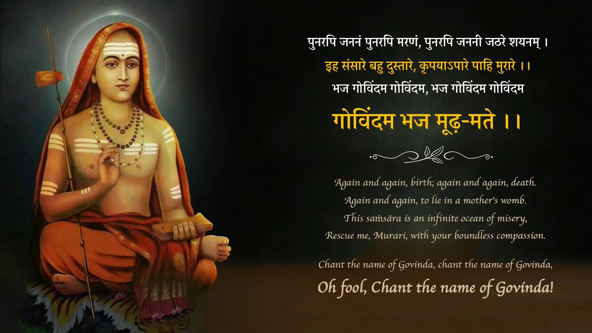 Unity Sentinel tweet media