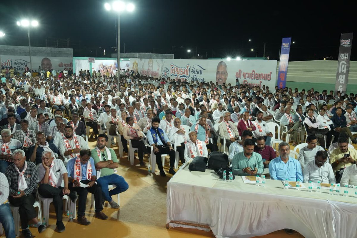 Arjun Modhwadia tweet media