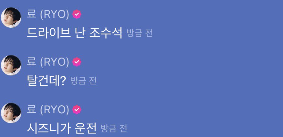 seolhiroseol's tweet photo. 미친연하남친 키우기 힘들다 https://t.co/cz0ziKCRIm