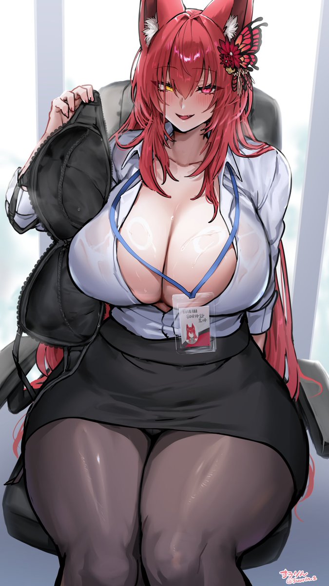 すうりん tweet media