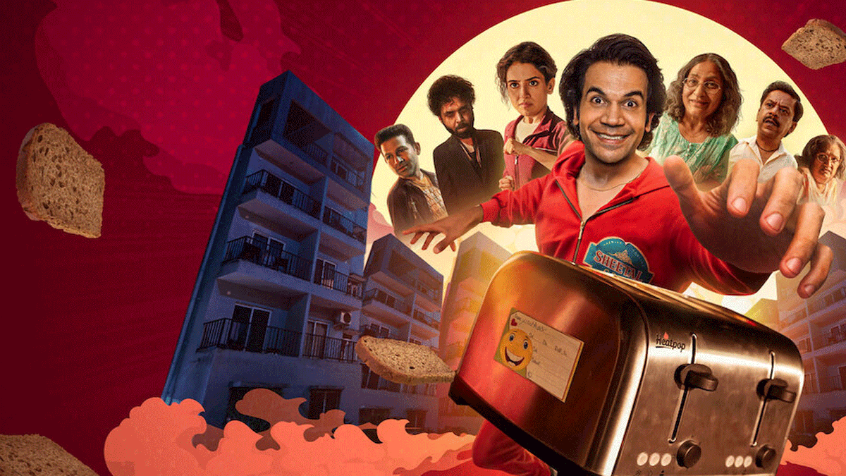 mayapurimag's tweet image. एक ‘Toaster’ के चक्कर में मचा बवाल 😳🍞
Rajkummar Rao की इस डार्क-कॉमेडी को देखने के 5 सॉलिड रीज़न जानिए 🎬🔥
पूरी खबर 👉 tinyurl.com/cu7sua2w
.
.
.
.
#mayapuri #rajkummarrao #toaster #bollywoodnews #entertainmentnews #ottrelease #latestnews