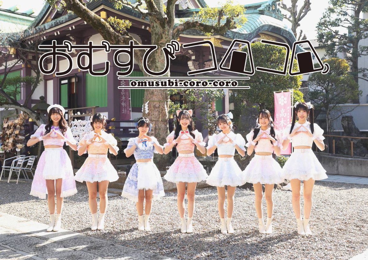 汐留シオサイト地下歩道 音楽イベント情報 tweet media