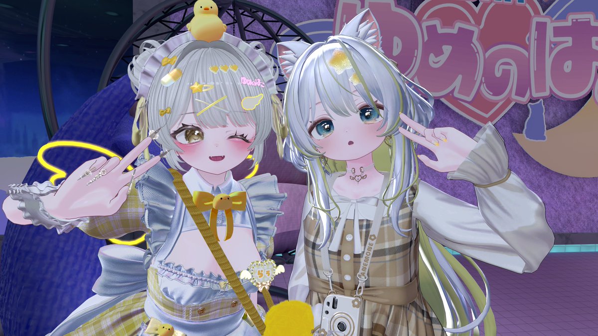 Olwe5555Pri's tweet photo. アフター！
営業内でローテ当たらなかったメイドさんたちと！
ALTあり。

#ゆめのはこ_VRC https://t.co/ttkbihfXfv