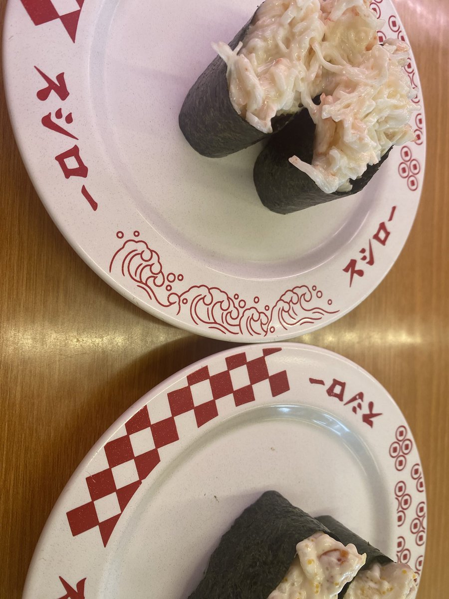 ゴンベのハラマキ tweet media