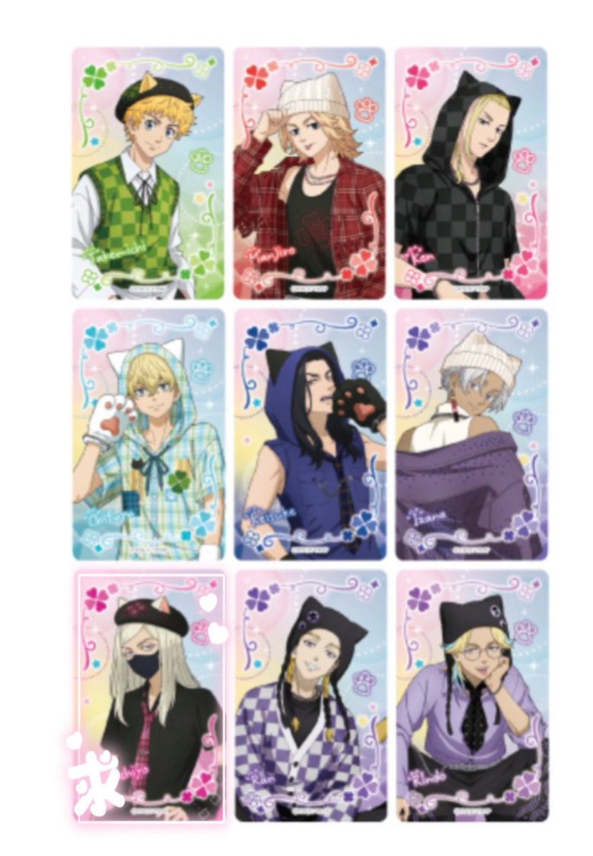 るる🦋お手渡し可能日=4/15.17大阪プリカフェ tweet media