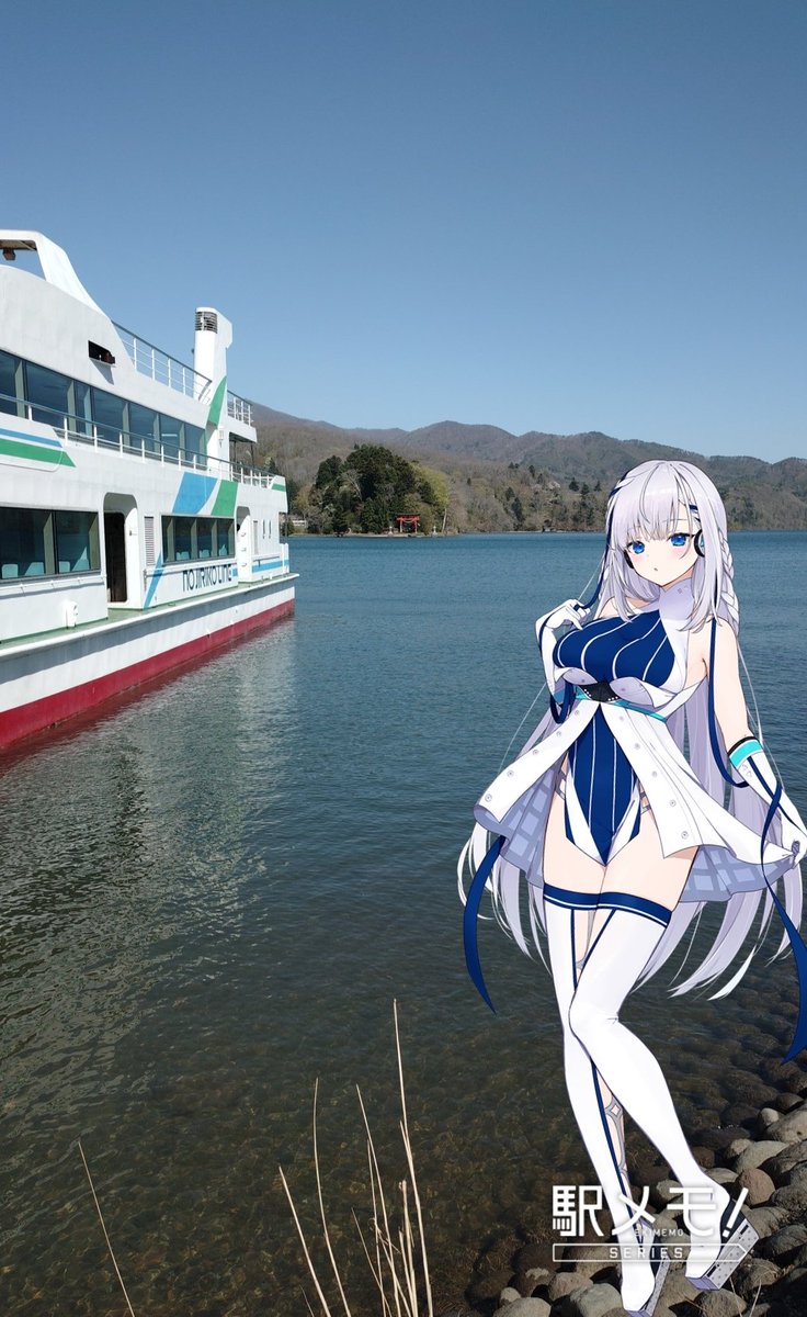 武蔵大杉 tweet media
