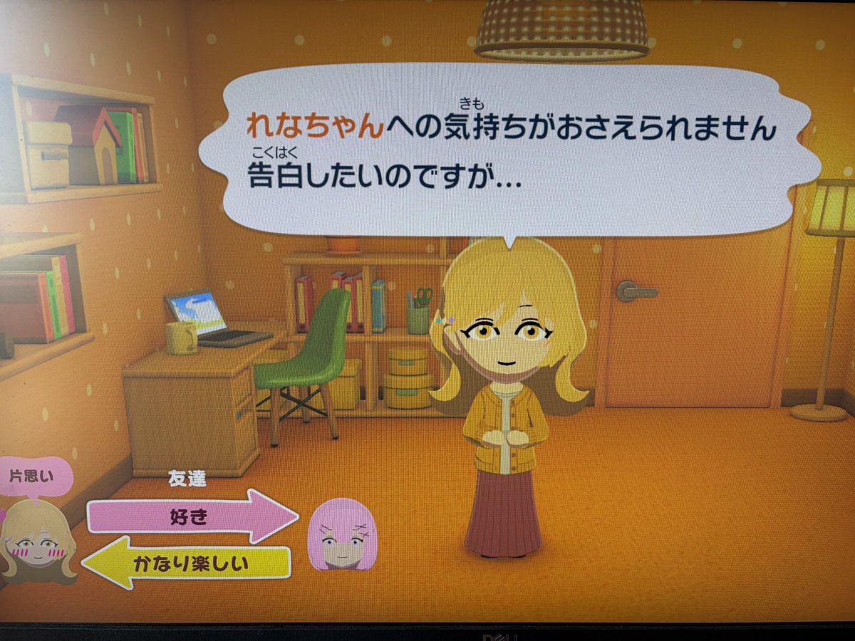 ごろりんだー tweet media