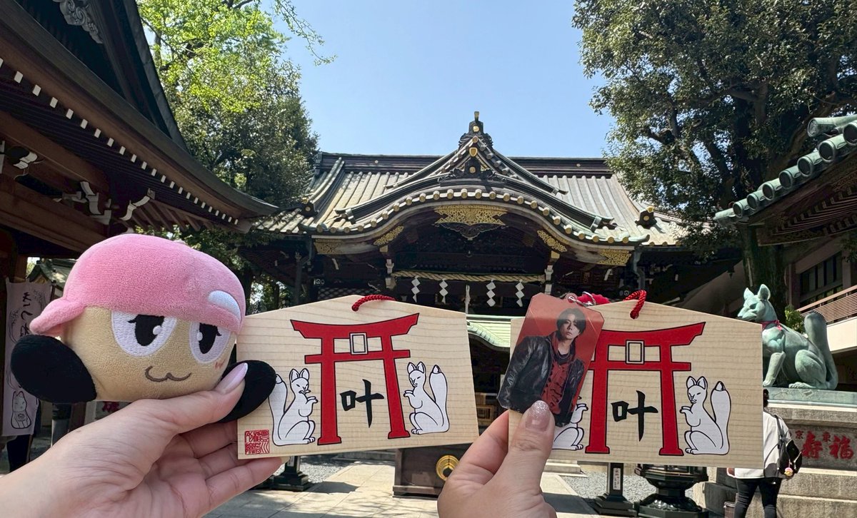 730nozomuwest's tweet image. PARCO&amp;amp;大阪行かせて頂きます😭神様、小瀧望様、観劇のご縁ありがとうございます😭

名古屋遠征中なので、熱田神宮様に行ってきました⛩️パワースポット大楠🌳

豊川稲荷様も叶えて下さりありがとうございます😭

#うま
#小瀧望