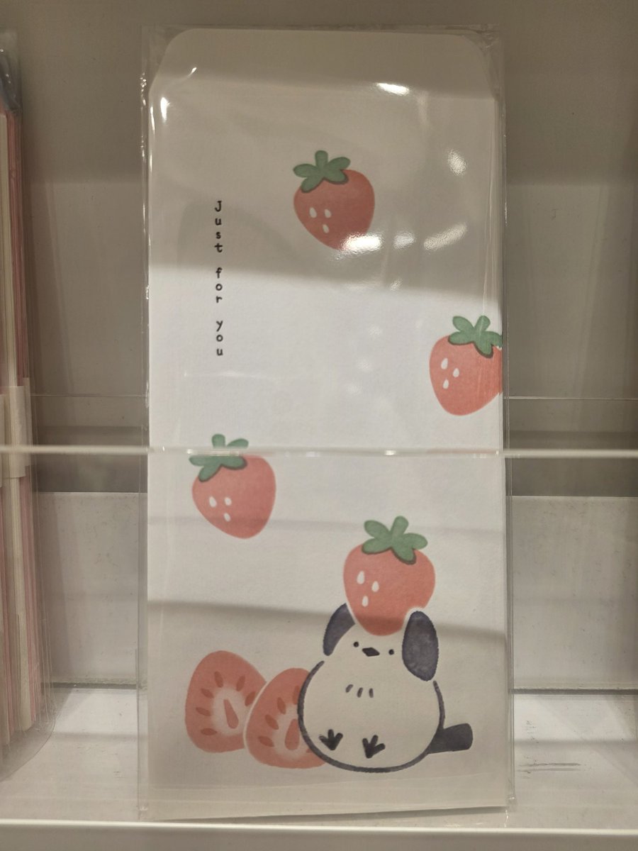 에이옹✨️えいおん tweet media