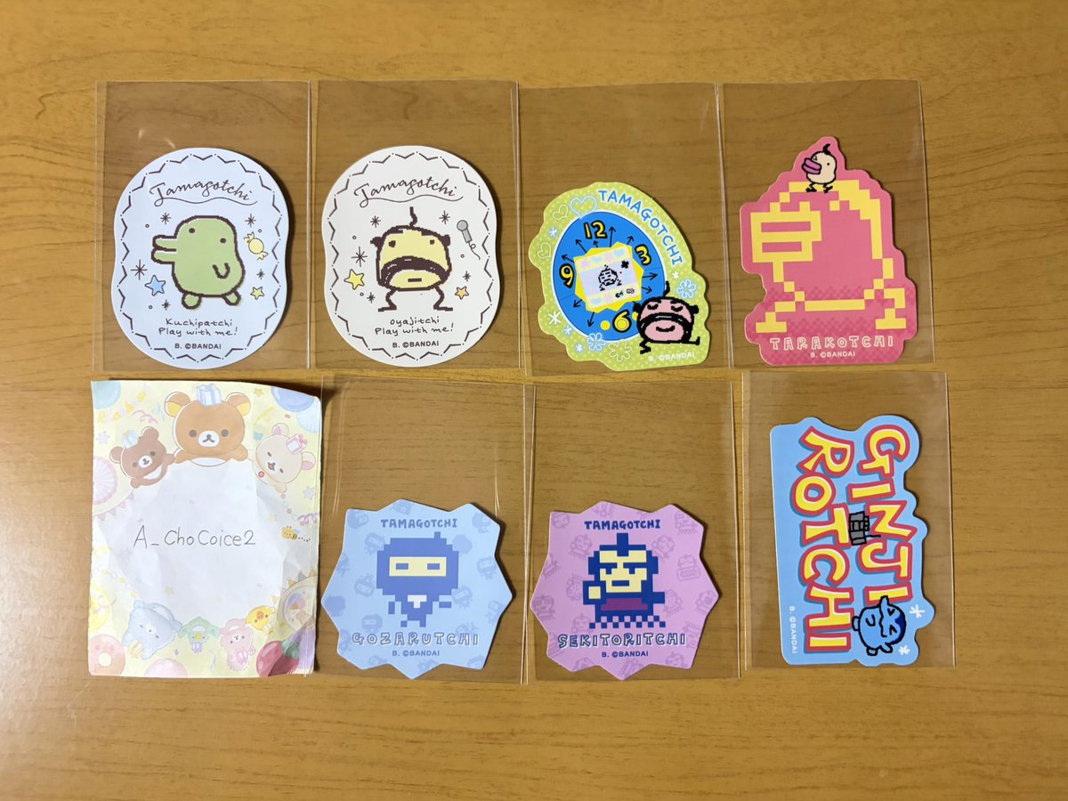 れんれ tweet media