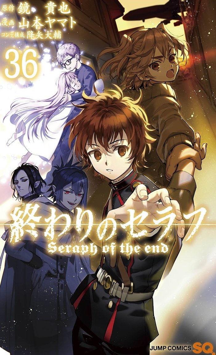 Owari no Seraph FESS | CH 154 on 📌 tweet media