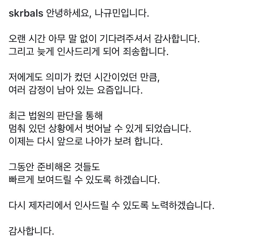 eseoladoha's tweet photo. 260421 인스타 https://t.co/yWrXcwELKm