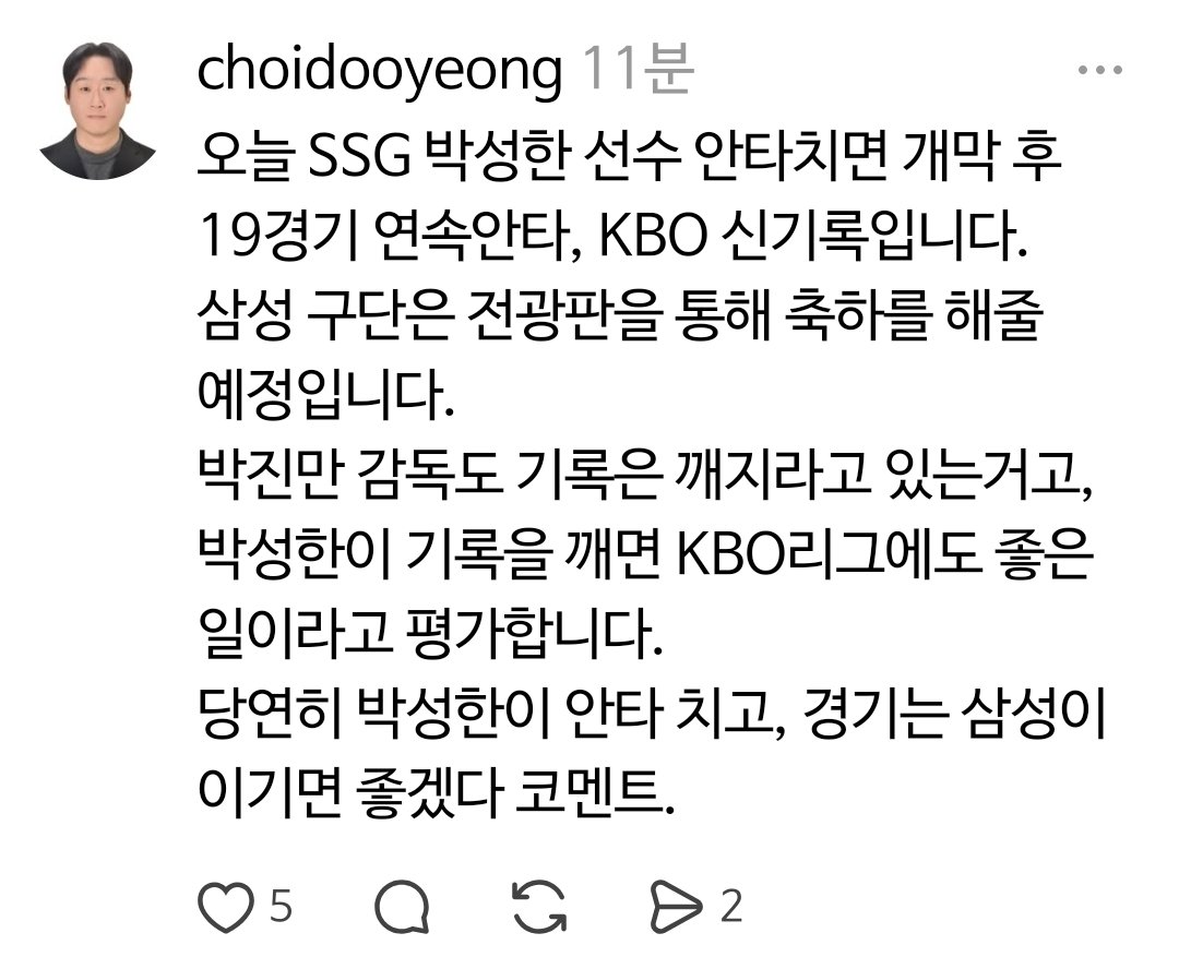 박진만ㅋㅋㅋㅋㅋㅋㅋㅋㅋㅋㅋㅋㅋㅋㅋㅋㅋㅋㅋㅋㅋㅋㅋㅋㅋㅋㅋㅋㅋㅋㅋㅋㅋㅋㅋㅋㅋㅋ