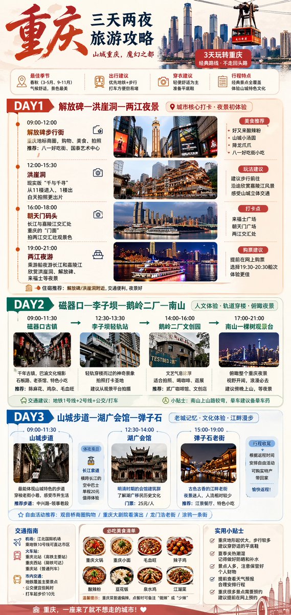 酱紫表 tweet media