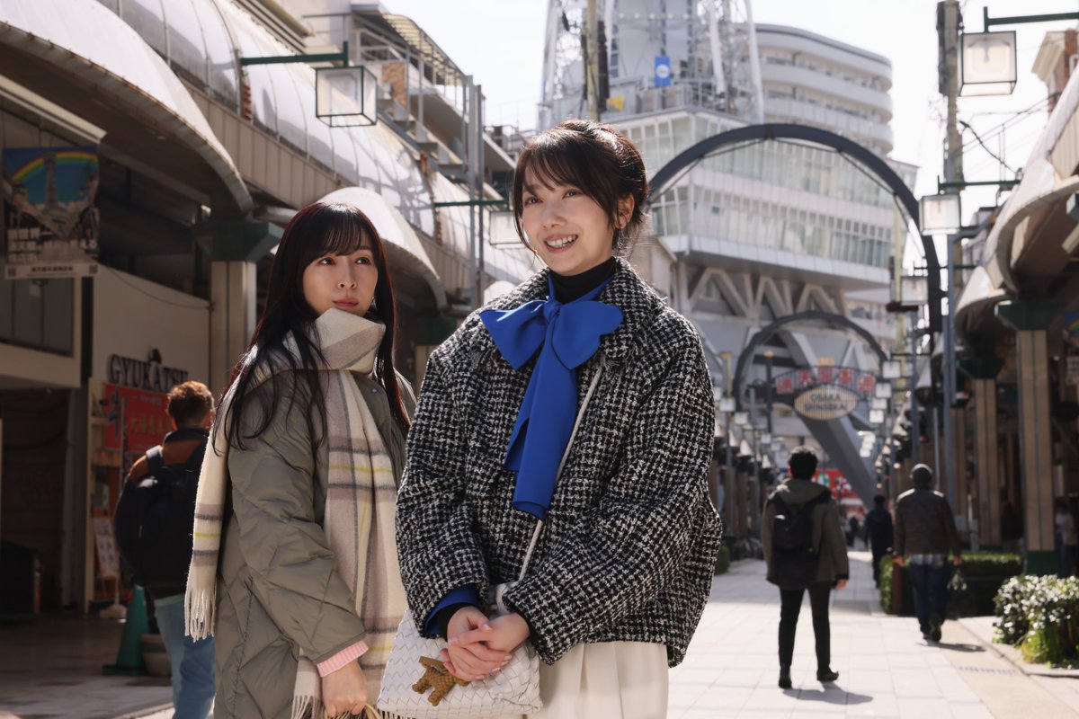 日テレ tweet media