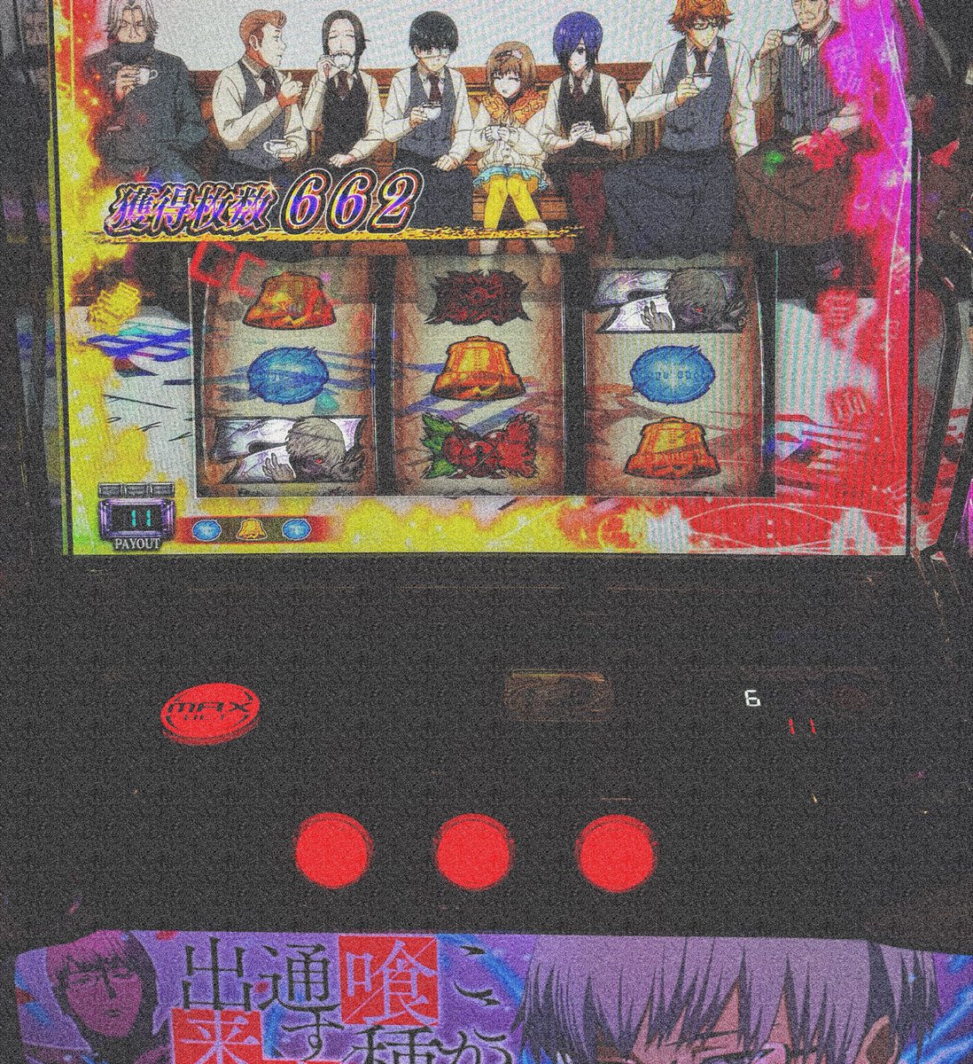 イブラヒム💧 tweet media