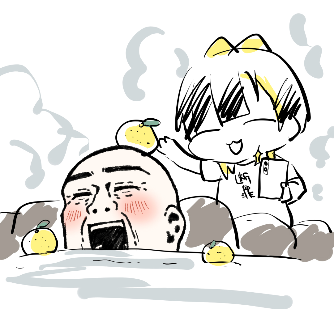 today is energy recharge day~ ♨