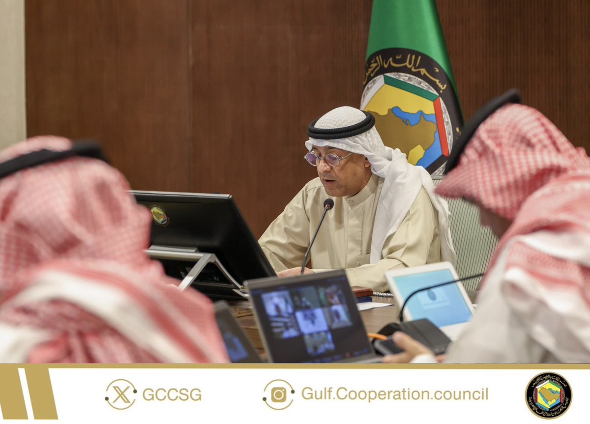 GCCSG's tweet photo. معالي الأمين العام لمجلس التعاون @jasemalbudaiwi : التكامل الاقتصادي الخليجي ركيزة أساسية لحماية المكتسبات التنموية ومواجهة التحديات في ظل الظروف الإقليمية الاستثنائية.

 https://t.co/8AnuERyg8u

#مجلس_التعاون https://t.co/ZlyF3FAEqN