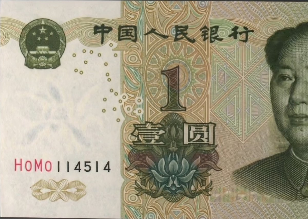 magnolia tweet media