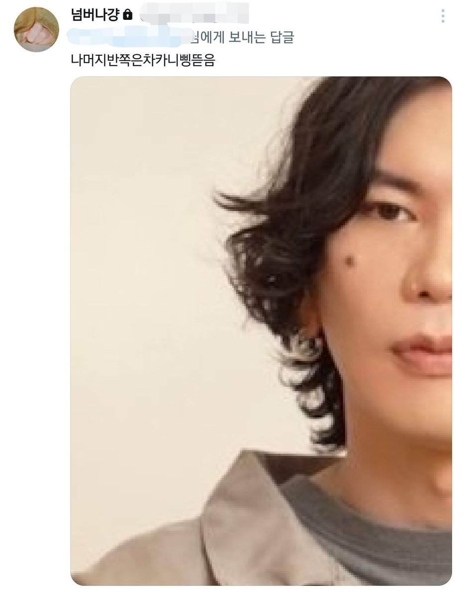 요내회 tweet media
