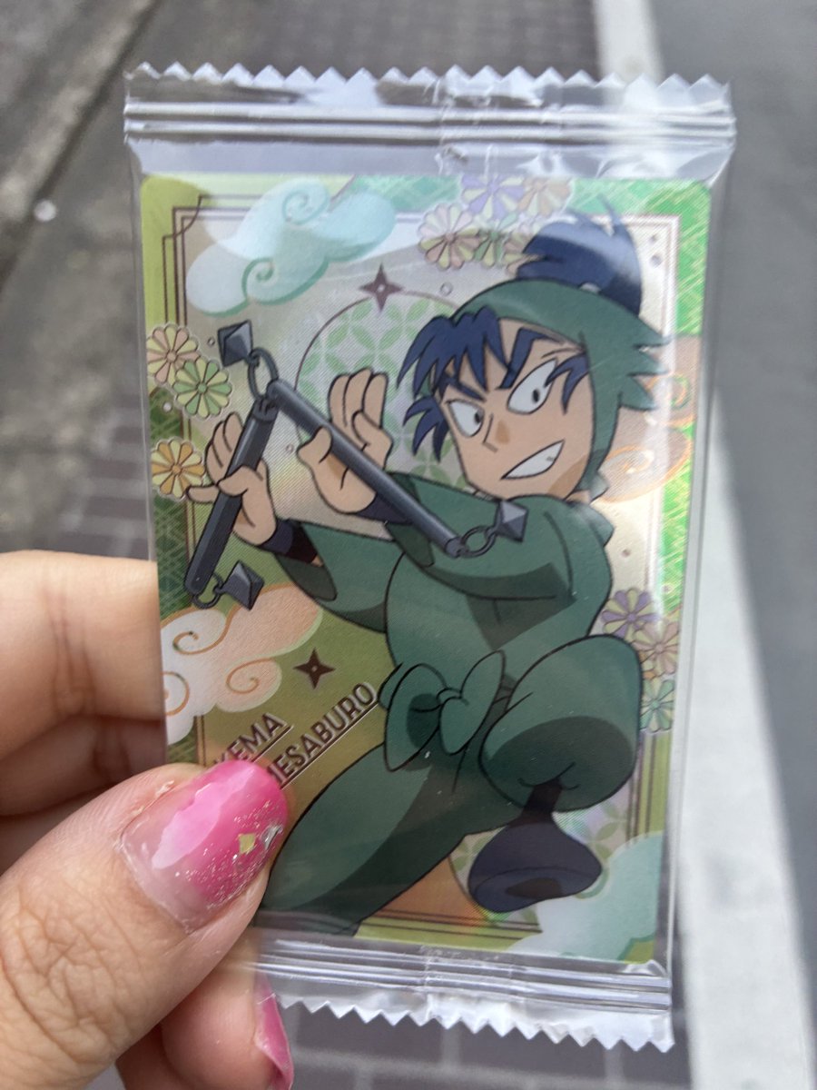 ポポ🧮凍結されたので作り直しました！ tweet media