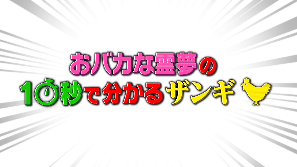 まくら tweet media