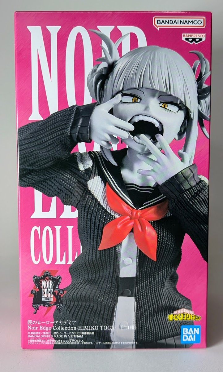 My Hero Academia Noir Edge Collection Himiko Toga figure from My