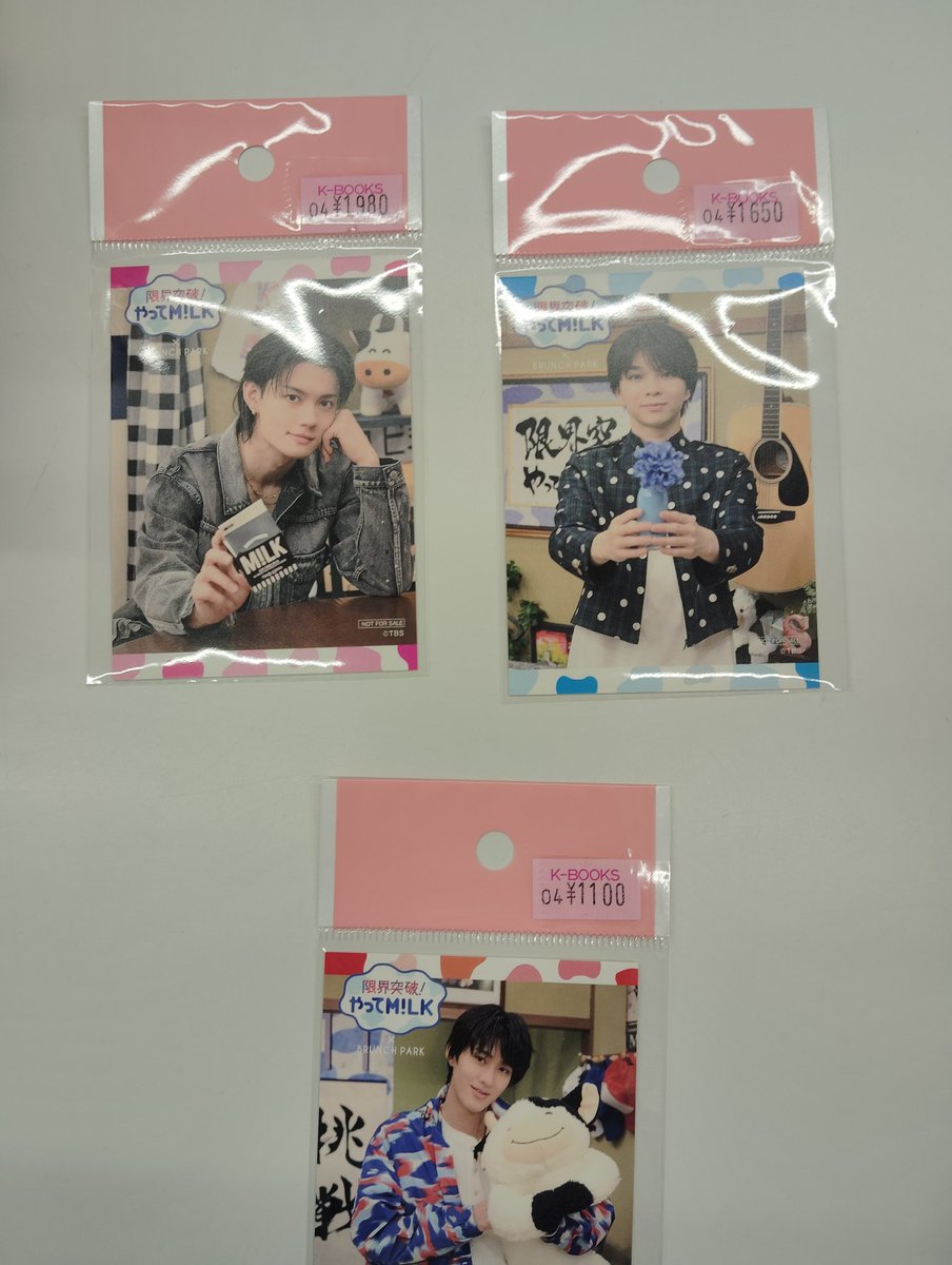 入荷情報】 M!LK 限界突破！やってM!LK トレカが入荷しました🙌🏻✨ お