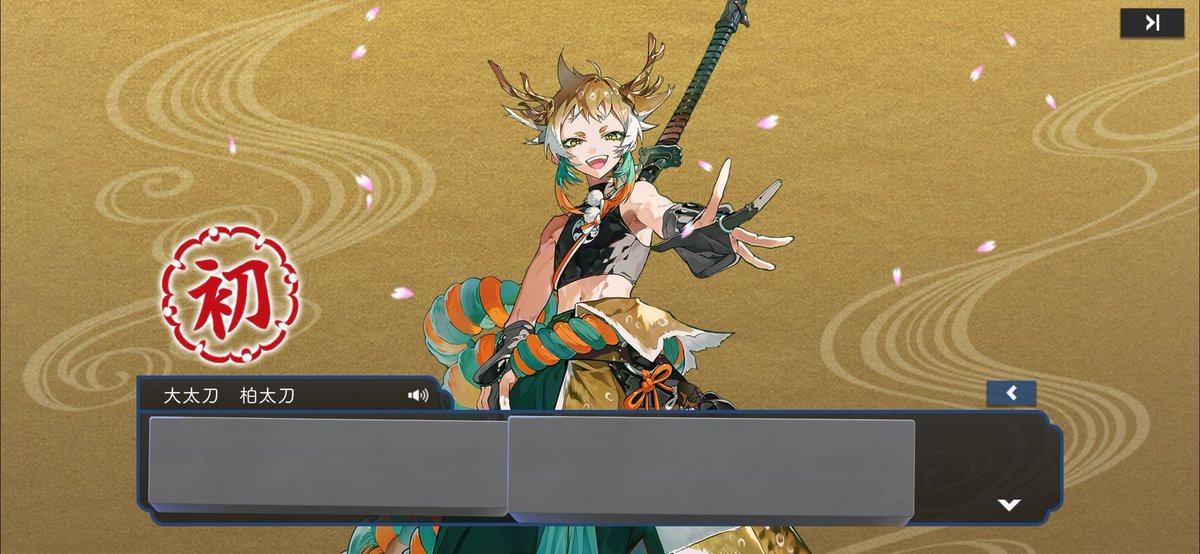 ふでばこ tweet media