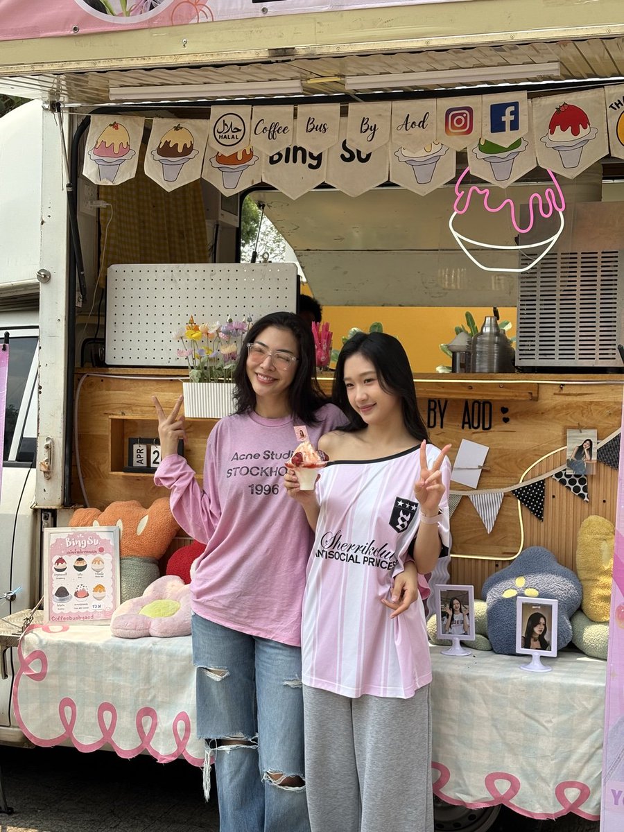 ATOM PARIYA HOME TH tweet media