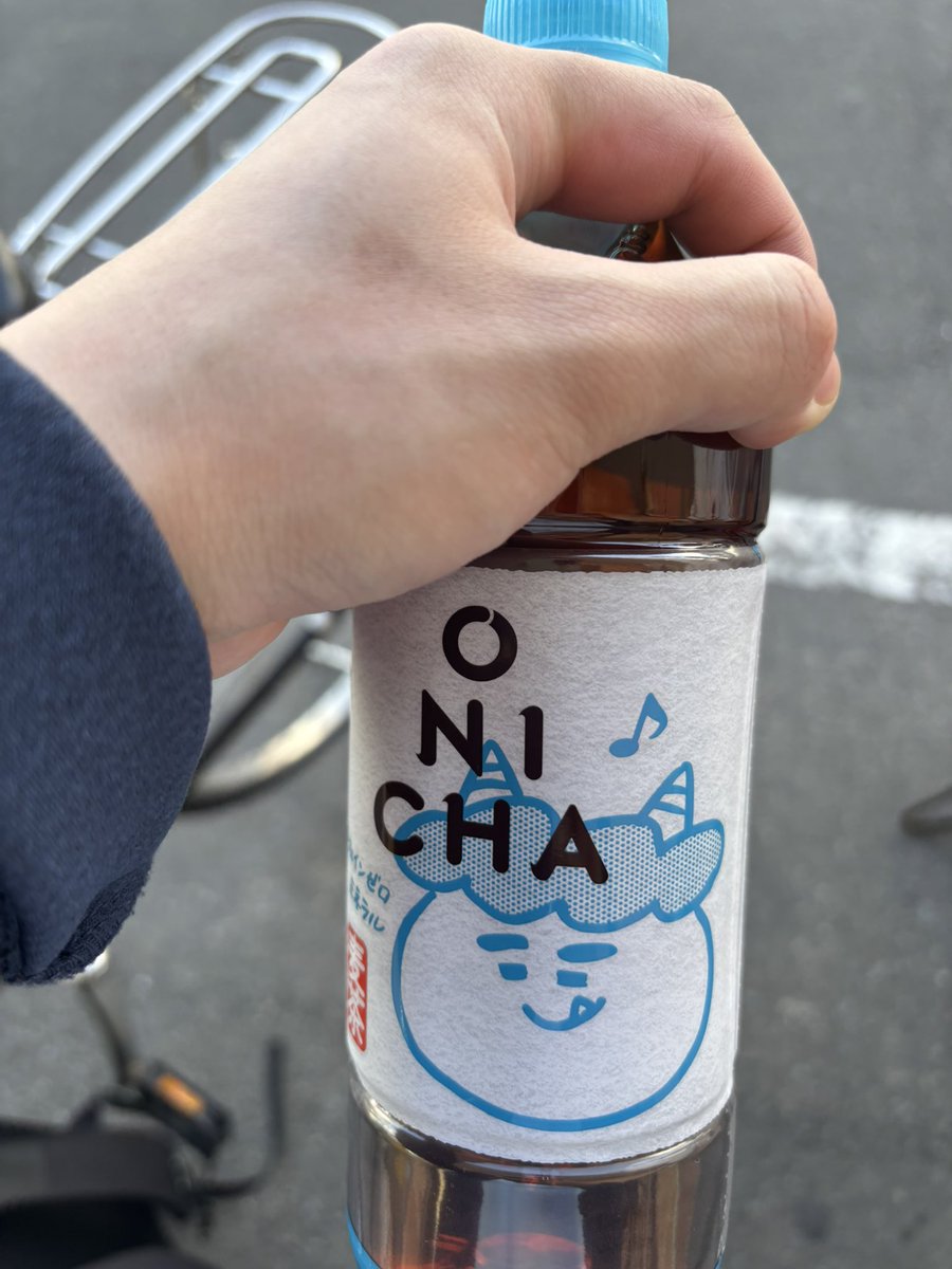 るい tweet media