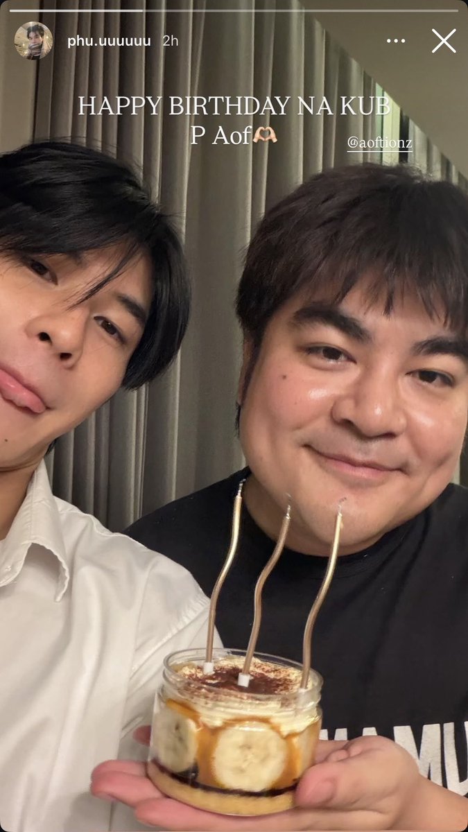 เบ๊บ tweet media