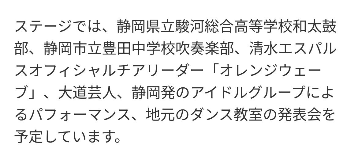 か®︎ tweet media