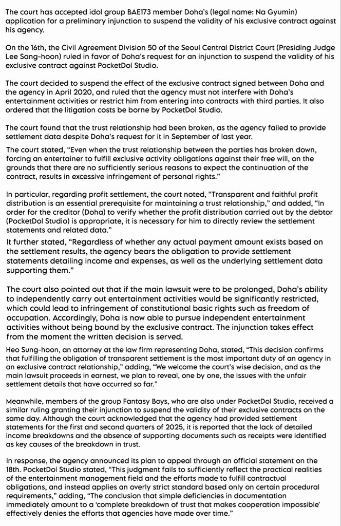 BAEupdates_1119's tweet image. [📰] [Exclusive] Court suspends #BAE173 Doha’s exclusive contract: “Trust relationship has broken down.”

🔗: naver.me/Ghw7oyee