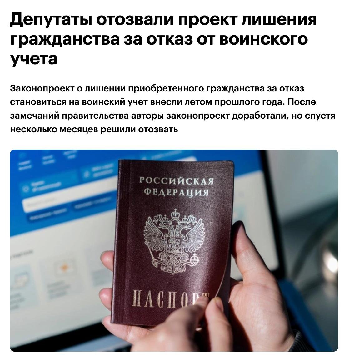 ∁тепан ∏олосов tweet media