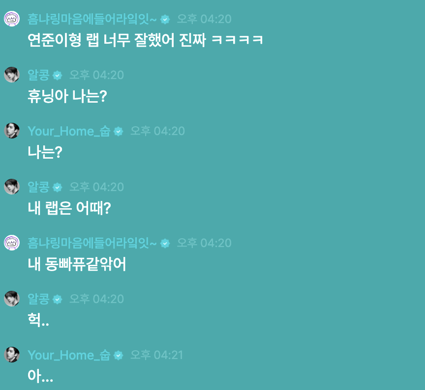 치즈 tweet media