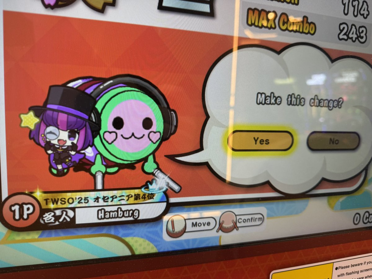 闇のドンチャレ2章〜4章やった
(3章クリアの写真時間内に撮れんかった)