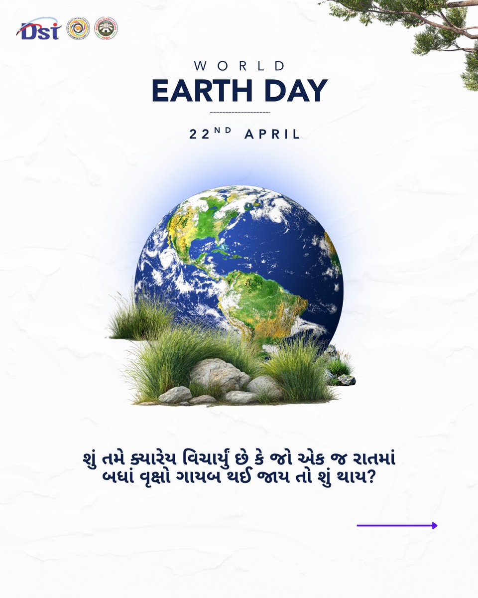 RSCRajkot's tweet photo. Get Ready to Celebrate World Earth Day 2026!

Theme: Our Power, Our Planet
Join us for an engaging day filled with:
🌱Informative Session
🎥Documentary Screening
🎄Tree Plantation Drive
❓Quick Quiz

Let’s come together to learn, act, and make a difference for our planet. https://t.co/mlFHjQdLv2