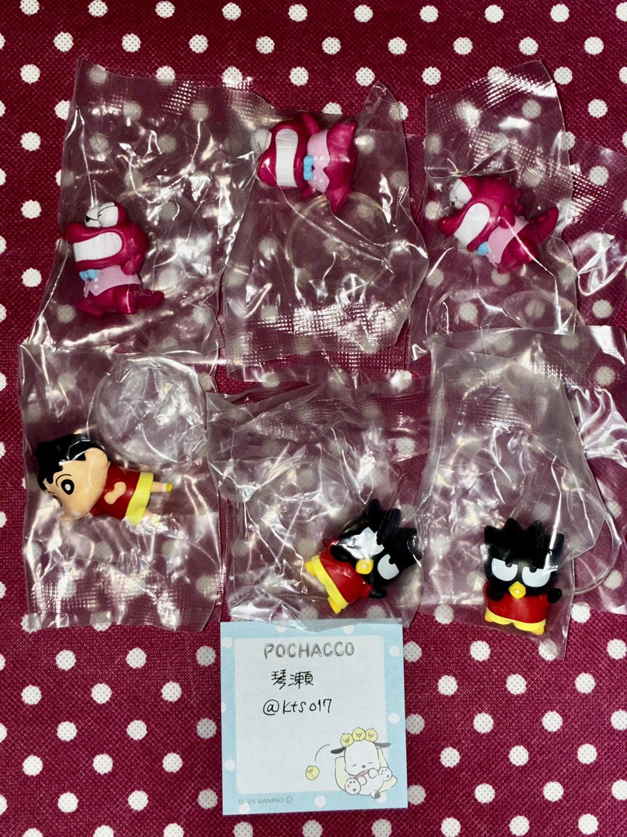 kts017's tweet photo. クレヨンしんちゃん×サンリオキャラクターズ　フィギュアコレクション　交換

【譲】しんちゃん、ばつ丸、ワニ山さん
【求】ポチャッコ、シロ
または1つ200円でお譲り

郵送交換希望。
ツイフィご一読ください。
条件合う方いらっしゃいましたらよろしくお願いいたします。 https://t.co/iNKyDc3JrB