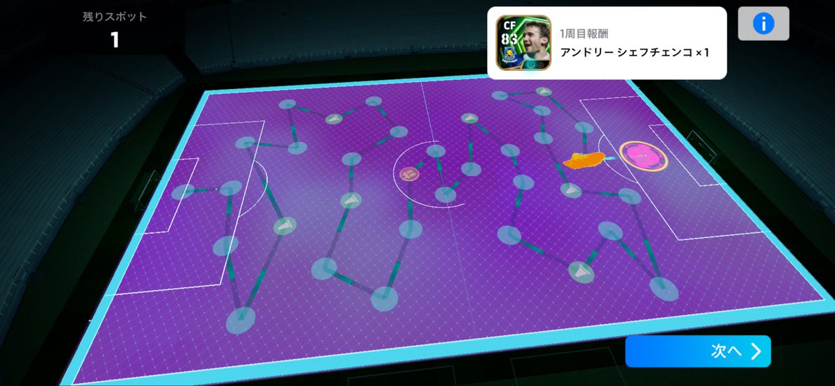 微課金TV tweet media