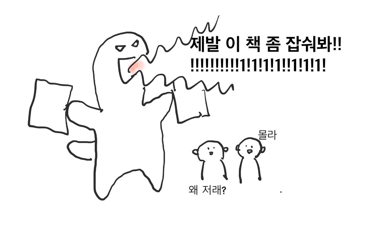 책벼룩 알리미 tweet media