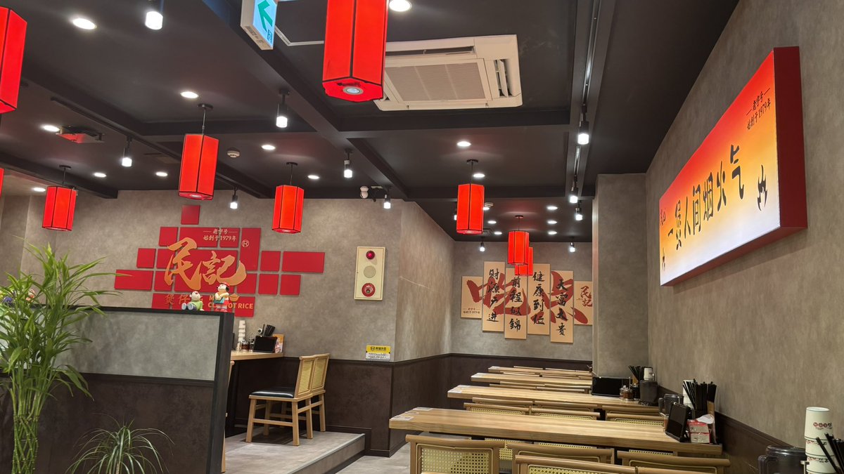 露娜/runa tweet media