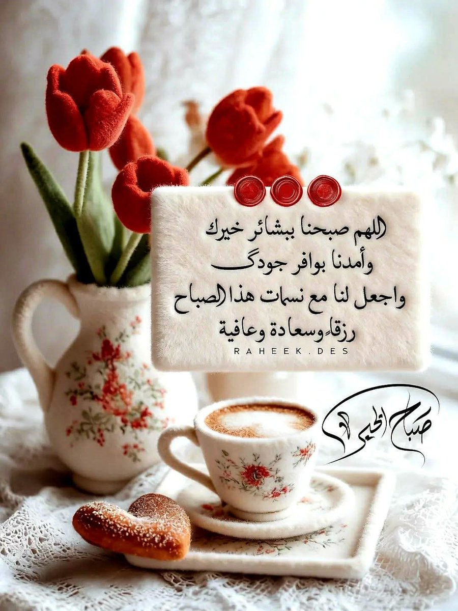 amar9900s's tweet photo. @SameerAlbulush5 https://t.co/zBht0aho6q